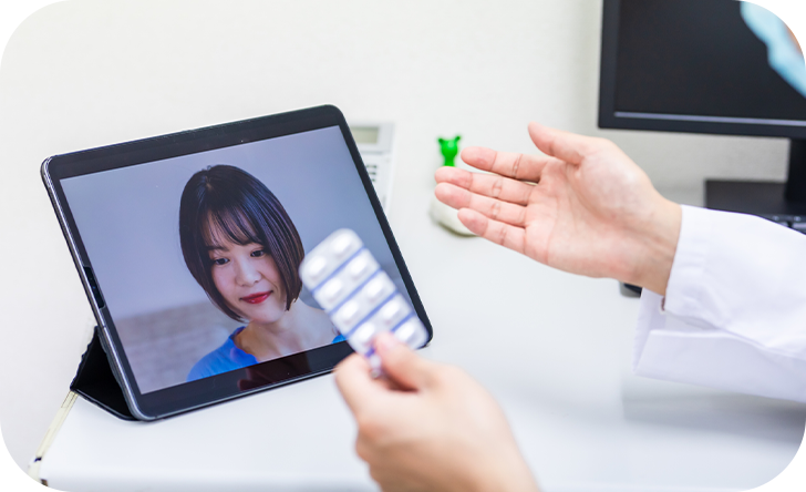 オンライン処方